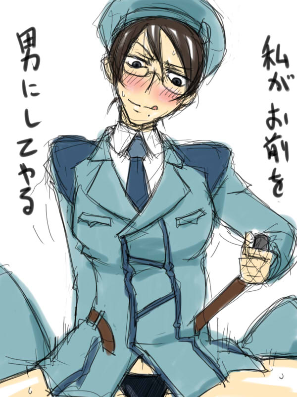hp23, kati mannequin, gundam, gundam 00, bad id, bad pixiv id, 00s, glasses, solo, straddling