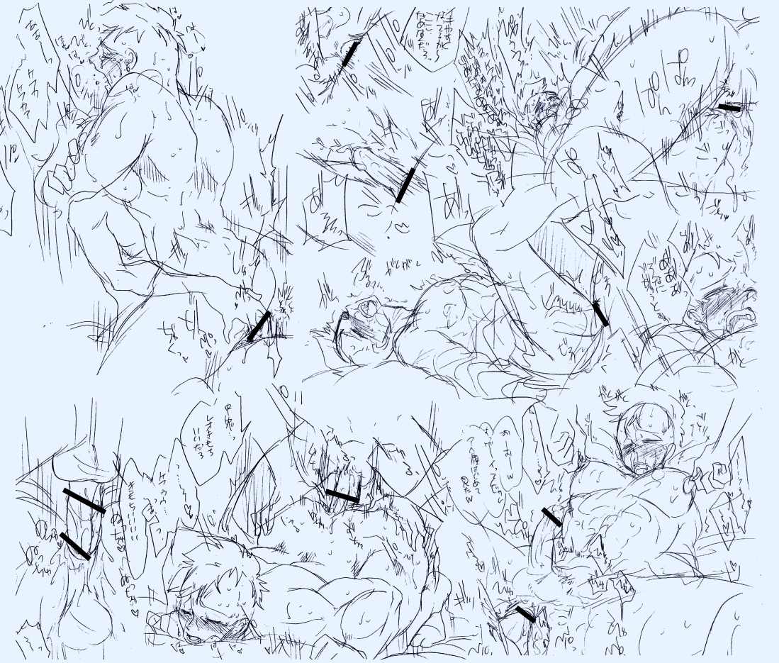 Rule34 – If it exists, there is porn of it / kefka palazzo, leo cristophe / 20070