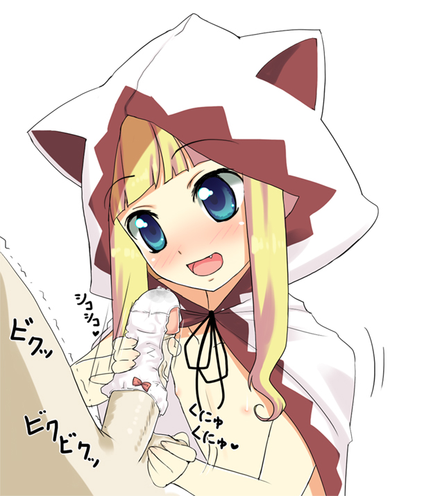 itou life, white mage (final fantasy), final fantasy, 1girl, animal hood, blonde hair, blue eyes, blush, bow, bow panties, caressing testicles, cat hood, flat chest, handjob, happy, hood, loli, panties, panties on penis, penis, precum, solo focus, testicles, underwear, white panties