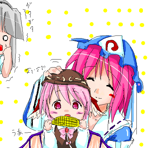 konpaku youmu, mystia lorelei, saigyouji yuyuko, touhou, lowres, 3girls, blush stickers, closed eyes, corn, eating, female focus, grey hair, hat, headpat, multiple girls, oekaki, pink eyes, pink hair, sweatdrop, trembling, upper body, white background