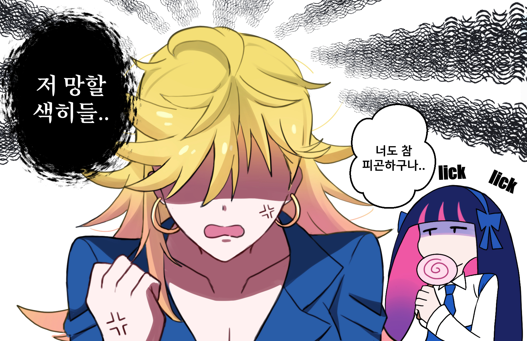 panty (psg), stocking (psg), panty & stocking with garterbelt, commentary request, highres, korean commentary, translation request, 2girls, black hair, blonde hair, blue jacket, blue necktie, blunt bangs, candy, clenched hand, colored inner hair, earrings, food, gradient hair, holding, holding candy, holding food, holding lollipop, hoop earrings, jacket, jewelry, korean text, lollipop, multicolored hair, multiple girls, necktie, purple hair, shaded face, sostenuto0