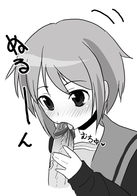 itou life, nagato yuki, suzumiya haruhi no yuuutsu, 00s, 1girl, fellatio, greyscale, monochrome, oral, penis, solo focus, uncensored