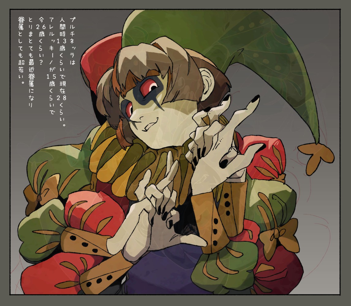 bakushi (smys2017), pulcinella (vlad grimms), commentary request, translation request, 1boy, androgynous, black facepaint, black nails, blunt sidelocks, border, bow, brown hair, buttoned cuffs, buttons, close-up, colored sclera, colored skin, facepaint, familiar, gradient background, green hat, green sleeves, grey background, grey border, grin, hat, head tilt, holding hands, interlocked fingers, jester, jester cap, long sleeves, looking at viewer, makeup, monster boy, nail polish, neck ruff, nose, nostrils, overlapped images, parted bangs, parted lips, puff and slash sleeves, puffy long sleeves, puffy sleeves, purple shirt, red hat, red sclera, red sleeves, shirt, short hair, sidelocks, smile, solo, teeth, upper body, vampire, vlad grimms, white eyes, white skin, yellow bow, yellow collar
