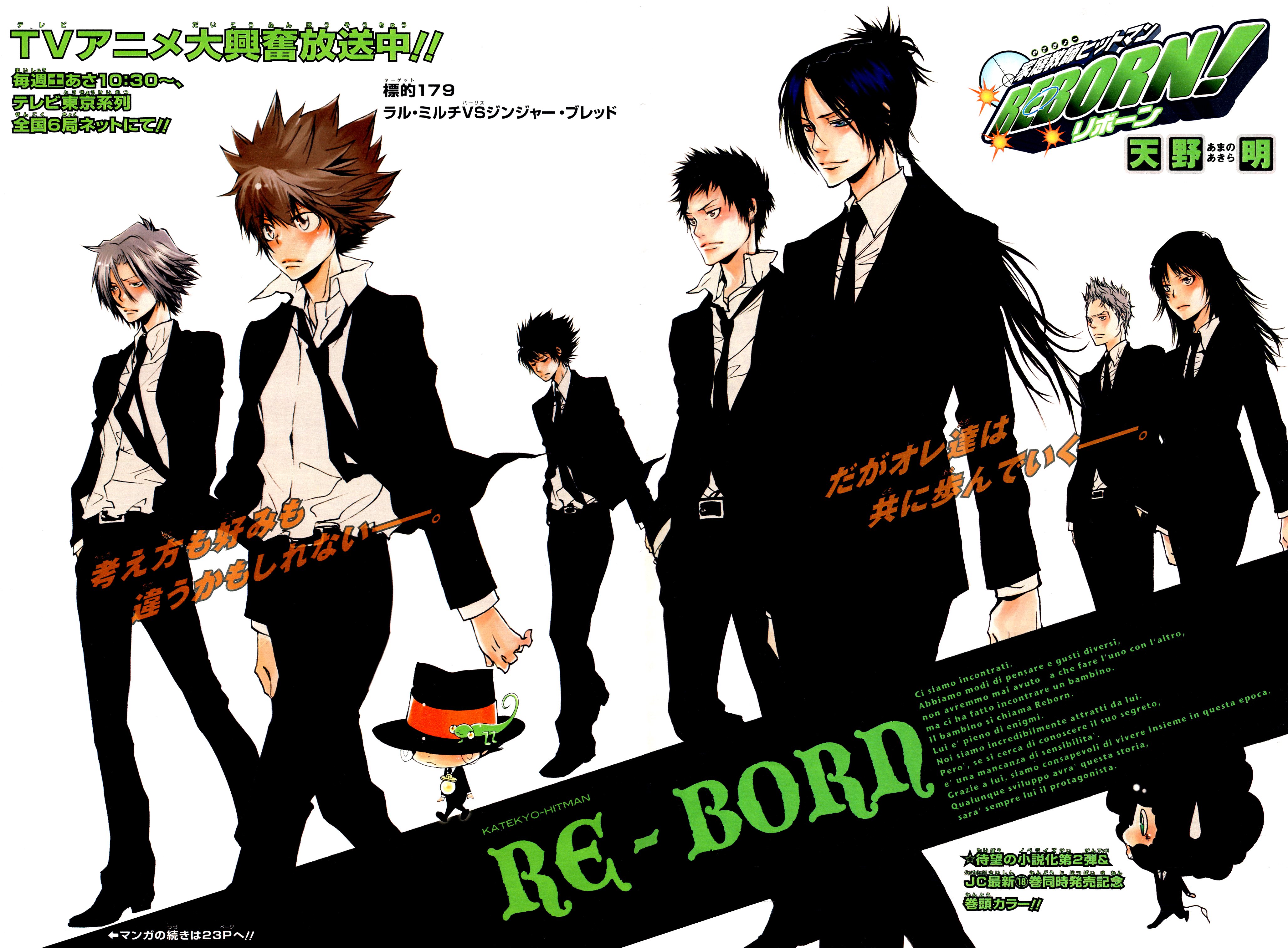 amano akira, gokudera hayato, hibari kyouya, lal mirch, lambo, leon (reborn), reborn, rokudou mukuro, sasagawa ryohei, sawada tsunayoshi, yamamoto takeshi, katekyo hitman reborn!, shueisha, absurdres, highres, official art, scan, 00s, 1girl, 6+boys, afro, aged up, belt, black hair, black pants, brown hair, formal clothes, full body, grey hair, hat, heterochromia, horns, lizard, long hair, multiple boys, necktie, pants, standing, suit, walking, white background, white hair
