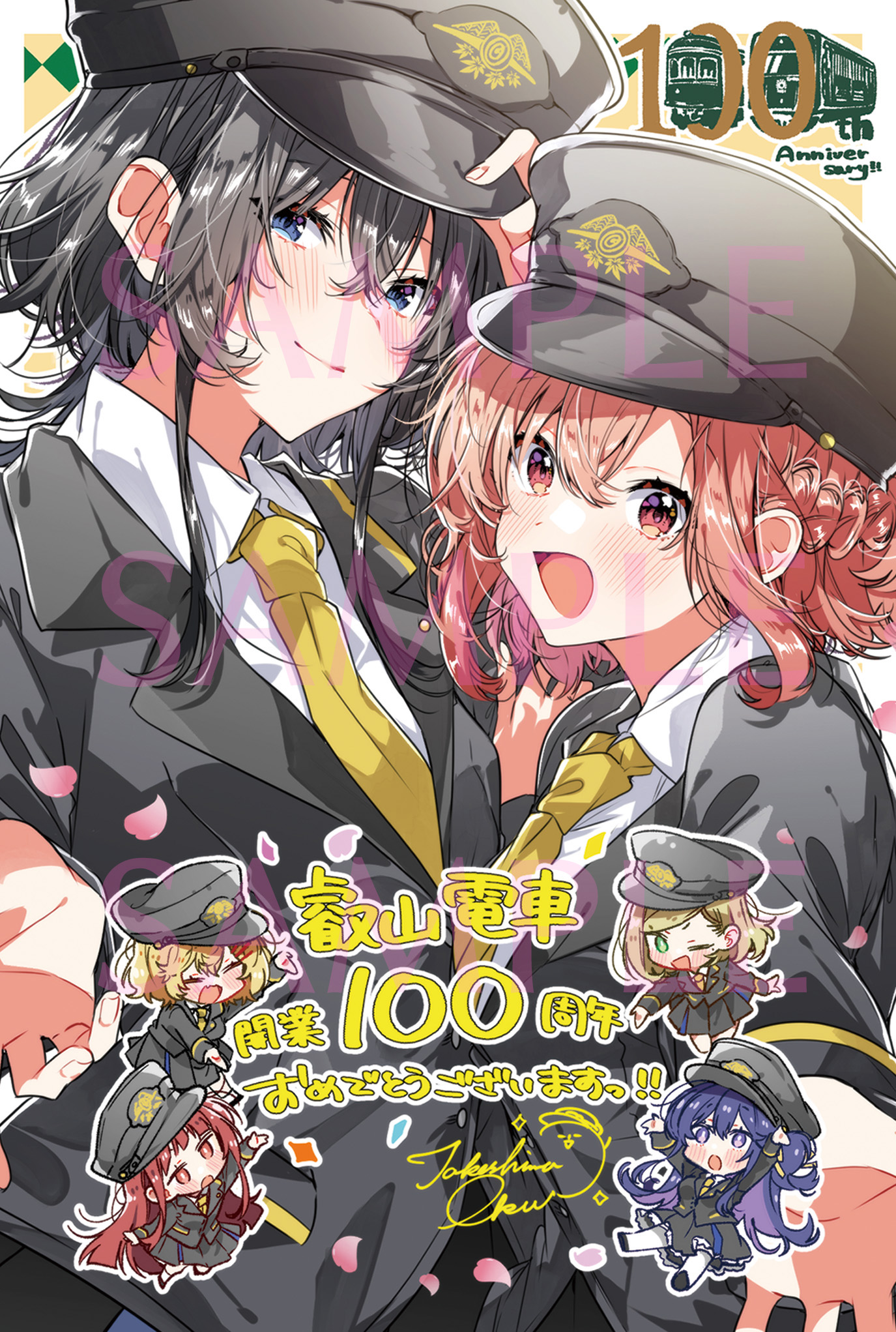 takeshima eku, asanagi yori, izumi shiho, kino himari, mizuguchi aki, tachibana kaori (sasakoi), tsutsui mari (sasakoi), sasayaku you ni koi wo utau, commentary request, highres, official art, 6+girls, black hair, black hat, black jacket, blonde hair, blue eyes, blue hair, blush, braid, chibi, closed eyes, crossed bangs, hair between eyes, half up braid, hat, jacket, lcl, long hair, long sleeves, multiple girls, necktie, open mouth, red hair, sample watermark, sidelocks, watermark, yellow necktie