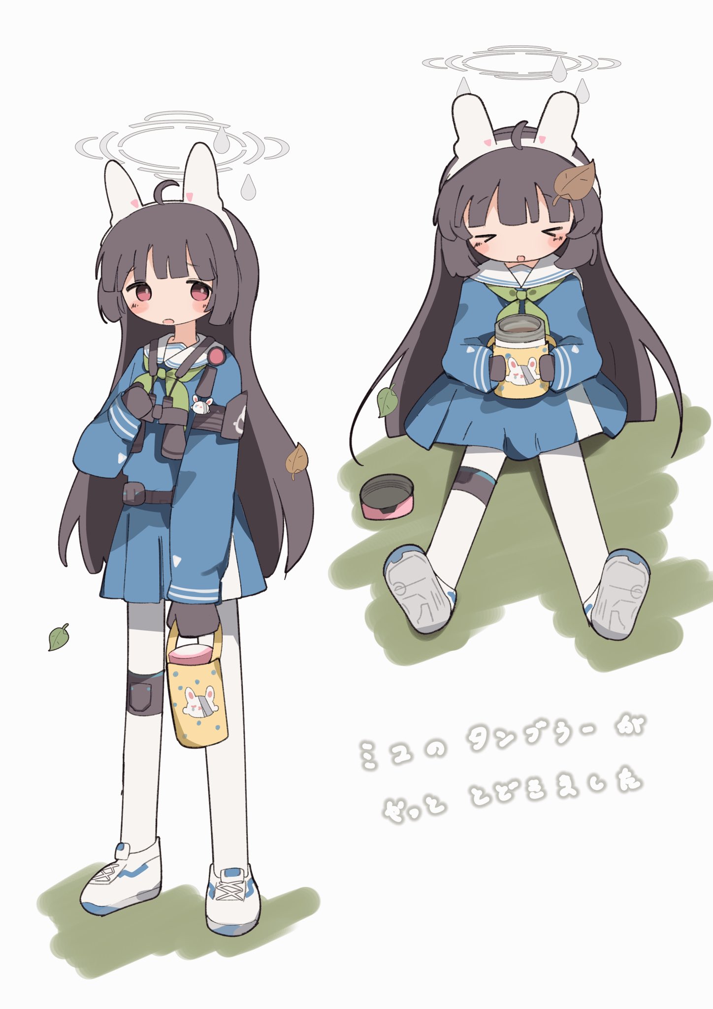 user wyxr8822, miyu (blue archive), blue archive, highres, 1girl, ahoge, animal ears, black hair, blue serafuku, blush, dual persona, fake animal ears, grey halo, halo, leaf, leaf on head, leaf print, long hair, looking at viewer, pantyhose, rabbit ears, red eyes, school uniform, serafuku, shirt, solo, white shirt