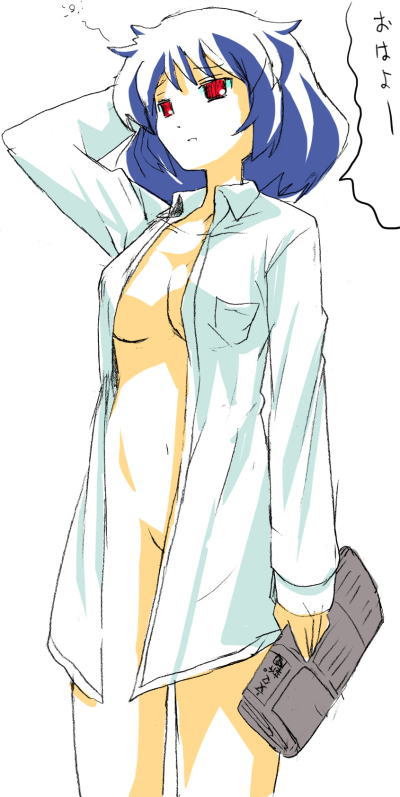 michii yuuki, yasaka kanako, touhou, 1girl, dress shirt, female focus, naked shirt, newspaper, open clothes, open shirt, shirt, solo, standing, waking up
