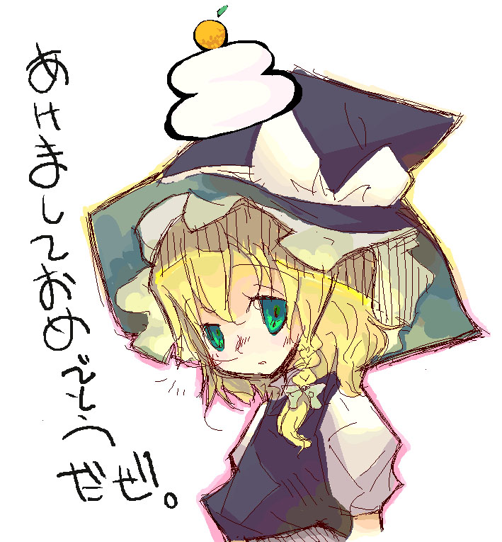 raina, kirisame marisa, touhou, 1girl, black dress, blonde hair, braid, dress, female focus, green eyes, hat, head tilt, looking at viewer, oekaki, puffy short sleeves, puffy sleeves, shaded face, short hair, short sleeves, single braid, solo, witch hat