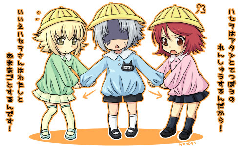 alkaid (.hack//), atoli, atoli (.hack//), haseo, haseo (.hack//), .hack//, .hack//g.u., bandai, cyber connect 2, silver hair, lowres, translated, 00s, 1boy, 2girls, blonde hair, hat, kindergarten, kindergarten uniform, mary janes, multiple girls, red hair, school hat, school uniform, serafuku, shoes, skirt, socks
