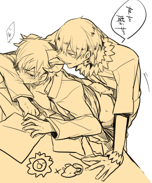 Rule34 – If it exists, there is porn of it / gilgamesh, kirei kotomine / 20400