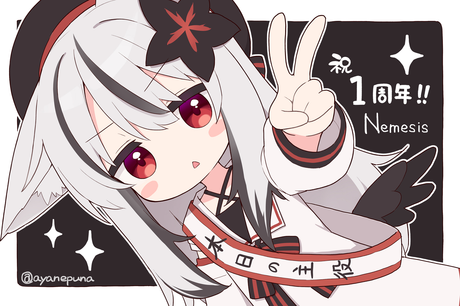 yuune (ayanepuna), original, commentary request, 1girl, animal ears, birthday sash, black hair, black wings, blush stickers, happy birthday, hat, long hair, long sleeves, multicolored hair, open mouth, puffy long sleeves, puffy sleeves, red eyes, solo, twitter username, v, wings