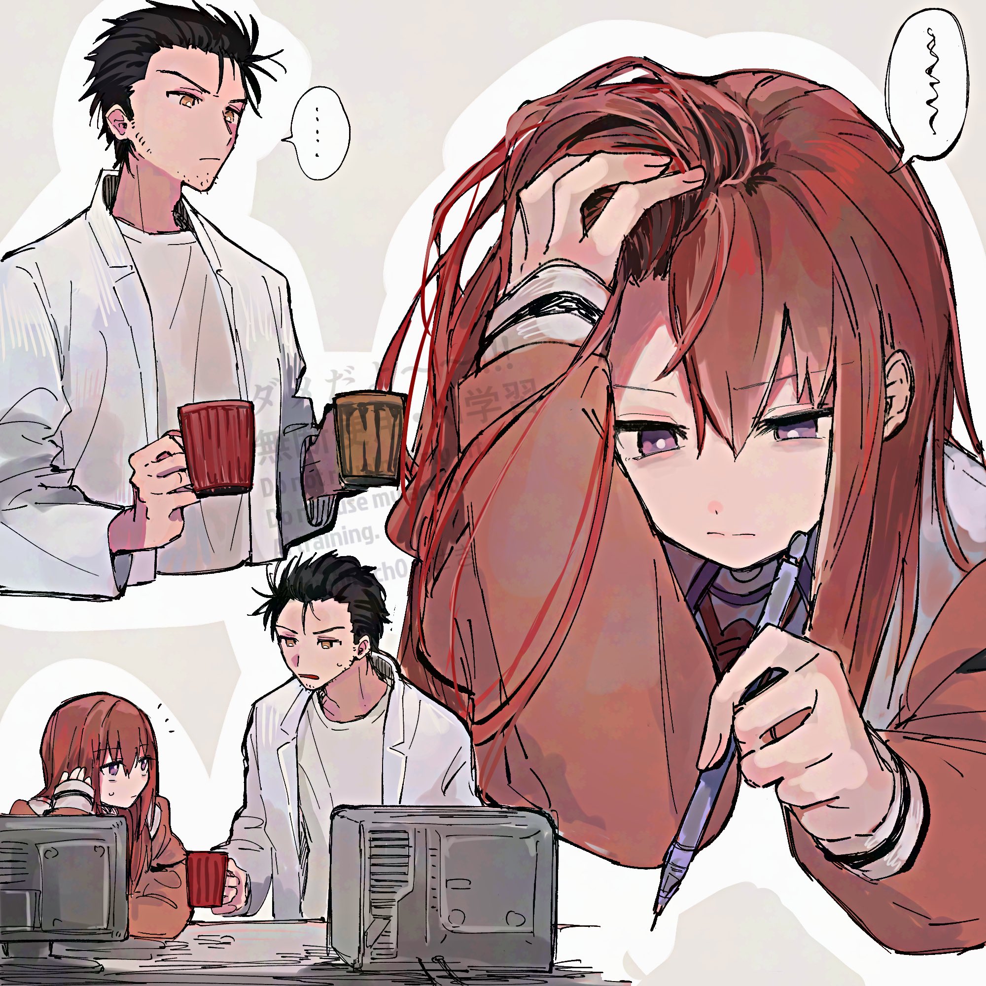 suehiroch0, makise kurisu, okabe rintarou, science adventure, steins;gate, commentary request, highres, …, 1boy, 1girl, beard stubble, black hair, bright pupils, brown jacket, computer, cup, facial hair, grey background, hair between eyes, hand in own hair, holding, holding cup, holding pen, jacket, lab coat, long hair, notice lines, outline, pen, purple eyes, red hair, shirt, short hair, simple background, speech bubble, spoken ellipsis, stubble, sweatdrop, table, watermark, white outline, white pupils, white shirt, yellow eyes
