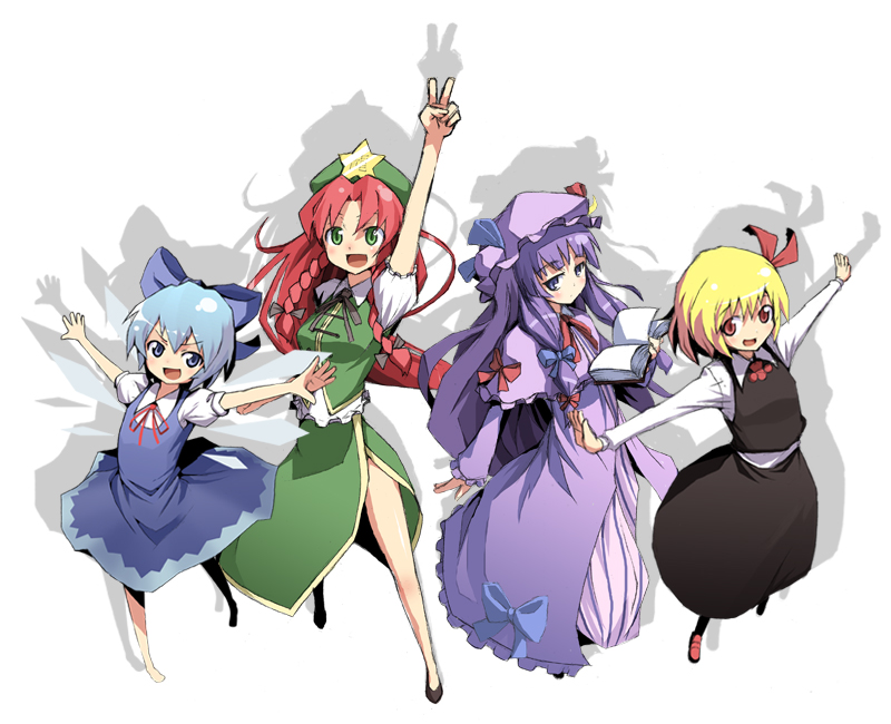 kasuga ayumu (artist), kasuga ayumu (haruhipo), cirno, hong meiling, patchouli knowledge, rumia, embodiment of scarlet devil, touhou, bad id, bad pixiv id, 4girls, blonde hair, blue eyes, blue hair, book, braid, female focus, green eyes, hair ribbon, hat, multiple girls, outstretched arms, purple hair, red eyes, red hair, ribbon, spread arms, v
