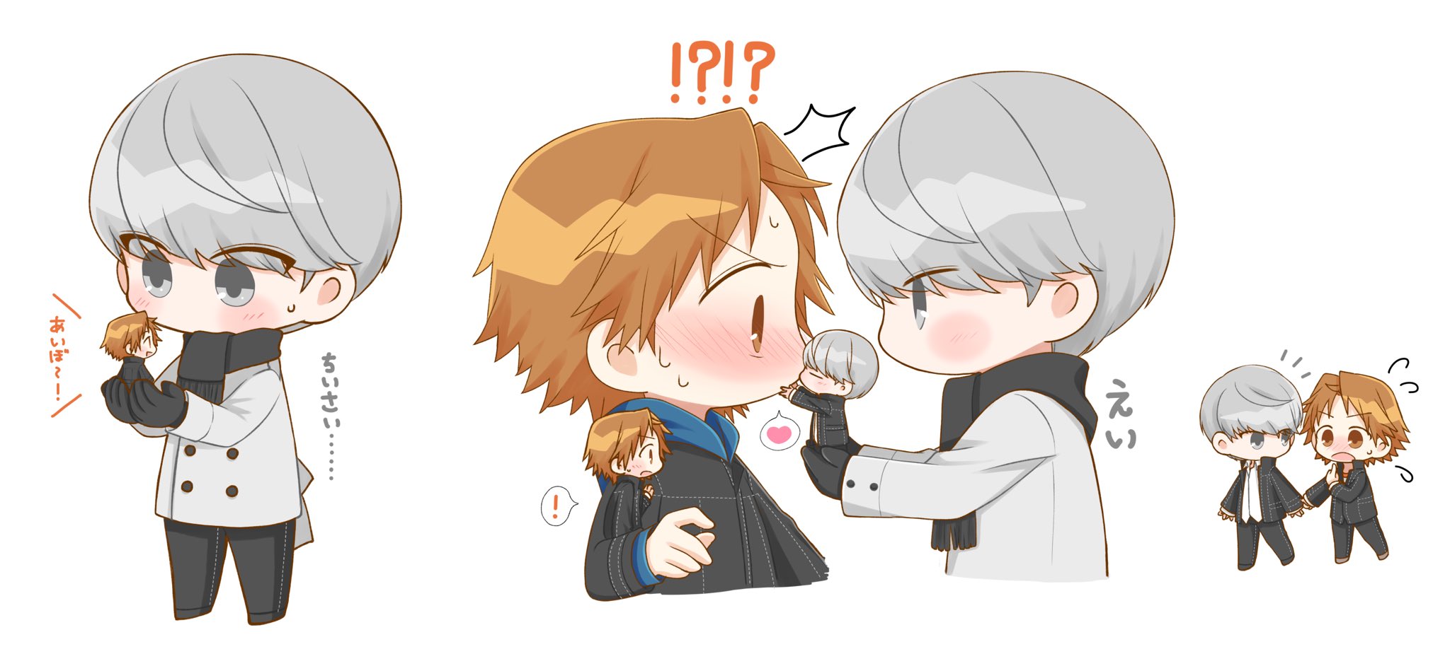 hanamura yousuke, narukami yu, persona, persona 4, commentary request, highres, translation request, !, !?, 2boys, black gloves, black pants, blue hoodie, blush, brown eyes, brown hair, chibi, closed eyes, coat, ebak k3, flying sweatdrops, full body, gloves, grey coat, grey eyes, grey hair, hands on another's face, holding, holding mini person, hood, hoodie, long sleeves, looking at another, male focus, mini person, miniboy, multiple boys, multiple views, no mouth, open mouth, pants, school uniform, short hair, simple background, standing, swea, upper body, walking, white background, yaoi, yasogami school uniform
