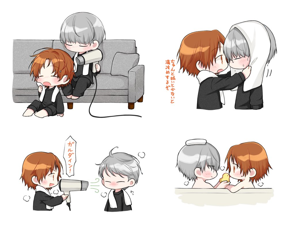hanamura yousuke, narukami yu, persona, persona 4, commentary request, translation request, 2boys, barefoot, bath, bathing, black pants, black shirt, blush, brown eyes, brown hair, chibi, chibi only, closed eyes, closed mouth, couch, drying, drying another's hair, drying hair, ebak k3, feet, grey eyes, grey hair, hair dryer, holding, holding hair dryer, holding rubber duck, holding towel, looking at another, male focus, multiple boys, multiple views, open mouth, pants, rubber duck, shared bathing, shirt, short hair, simple background, sitting, smile, towel, towel on head, upper body, white background, yaoi