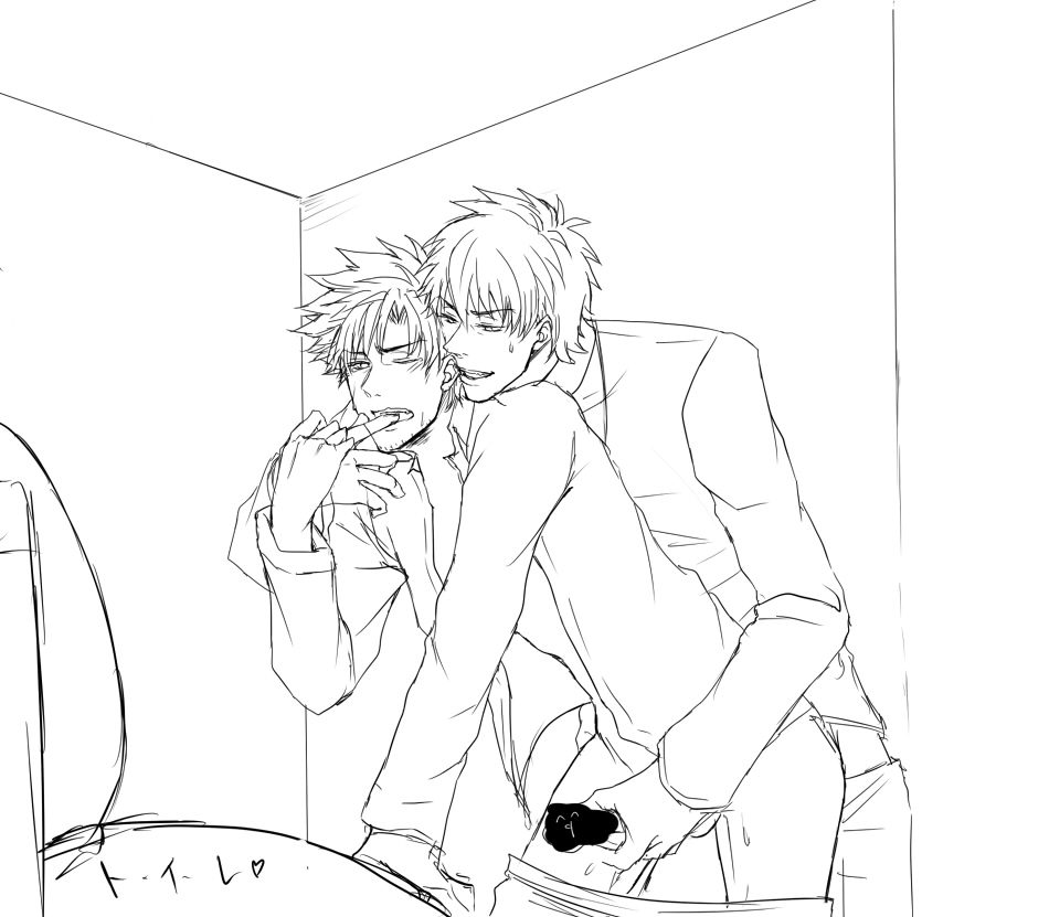 Rule34 – If it exists, there is porn of it / kirei kotomine, kiritsugu emiya / 20713