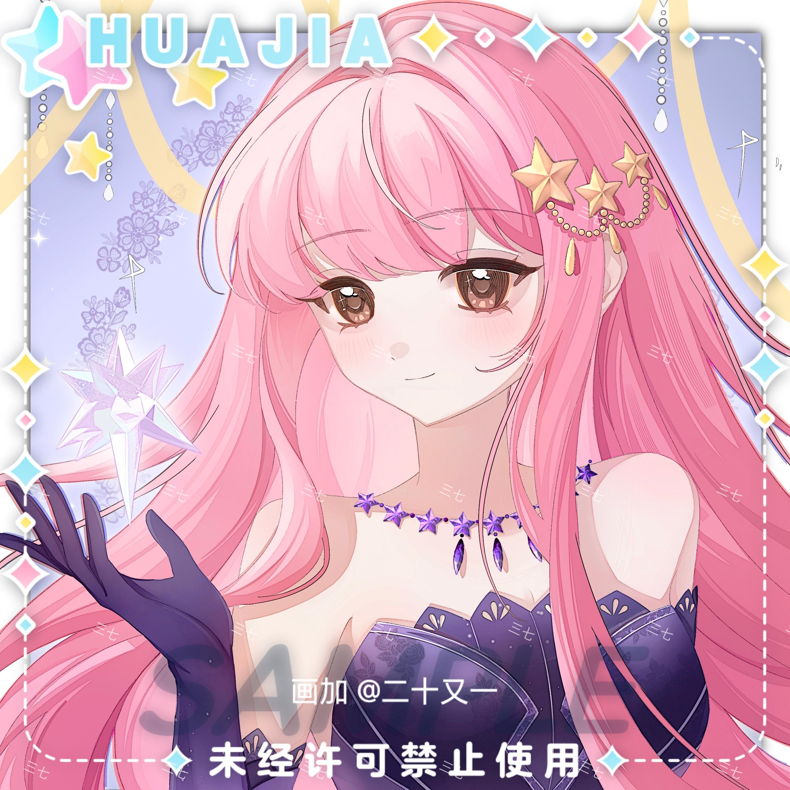 nikki (nikki), star sea (nikki), nikki (series), absurdres, chinese commentary, commentary request, commission, highres, 1girl, bare shoulders, blunt bangs, border, brown eyes, closed mouth, dot nose, dotted line, dress, elbow gloves, eyelashes, gloves, hair intakes, hair ornament, hand up, jewelry, light blush, long hair, long sidelocks, looking at object, loose hair strand, necklace, object floating above hand, outside border, pink hair, purple background, purple dress, purple gloves, sample watermark, sidelocks, smile, star (sky), star (symbol), star hair ornament, star necklace, strapless, strapless dress, too many watermarks, upper body, very long hair, watermark, white border, yanjingyi76549
