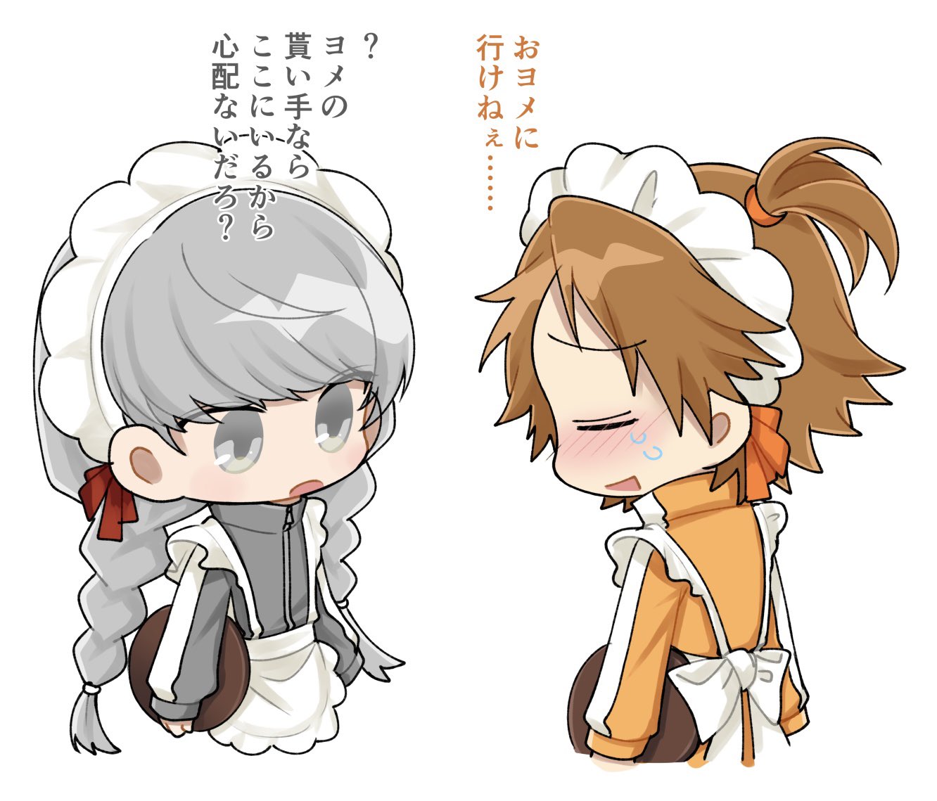hanamura yousuke, narukami yu, persona, persona 4, commentary request, translation request, 2boys, apron, blush, braid, brown eyes, brown hair, closed eyes, crossdressing, crossdressing (mtf), ebak k3, frilled apron, frills, grey eyes, grey hair, grey jacket, holding, holding tray, jacket, jersey maid, long hair, long sleeves, looking at another, maid, maid headdress, male focus, male maid, multiple boys, open mouth, orange jacket, short hair, side ponytail, simple background, smile, tears, track jacket, trap, tray, twin braids, unconventional maid, upper body, white apron, white background
