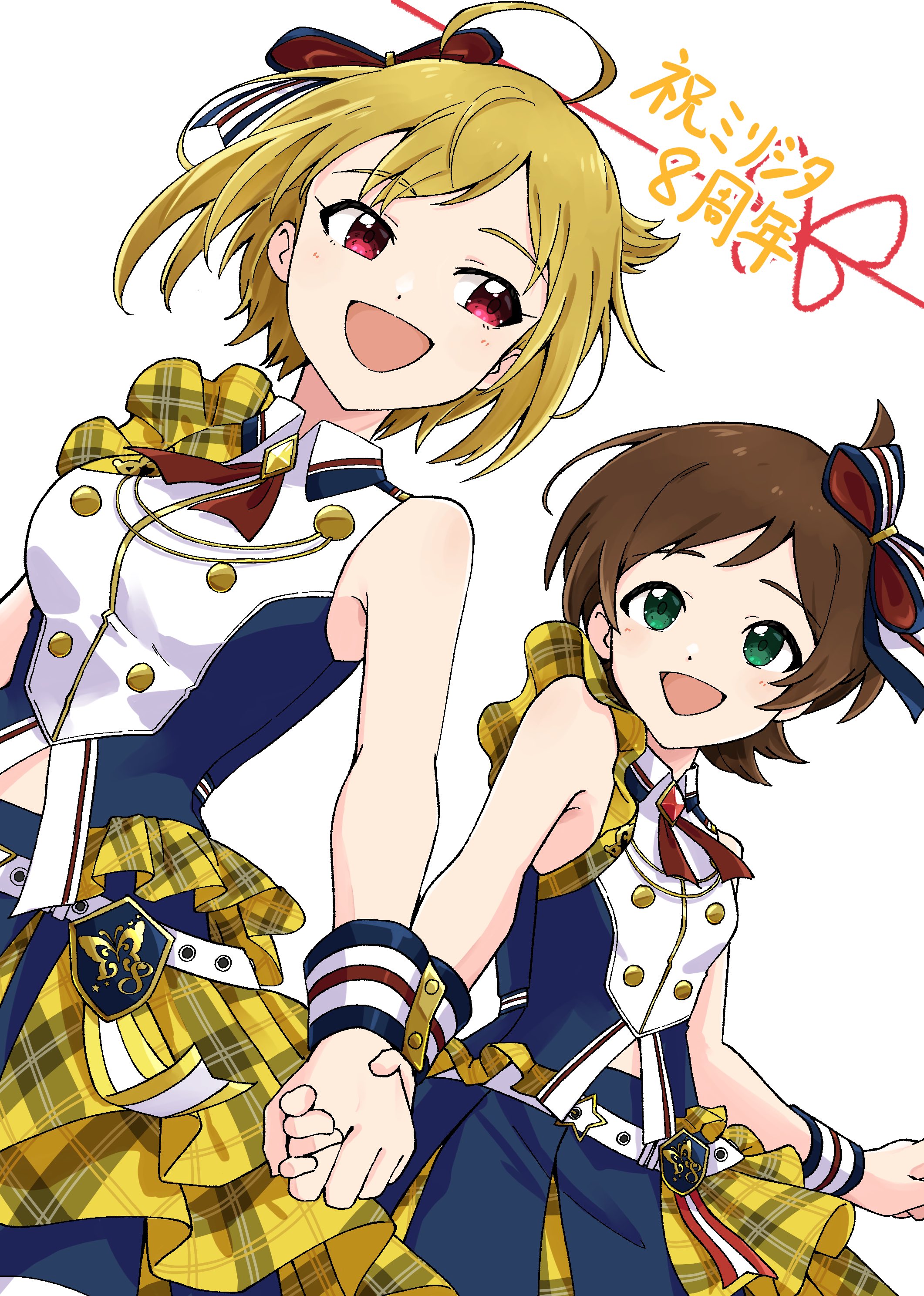 nishigori, ibuki tsubasa, kinoshita hinata, idolmaster, idolmaster million live!, idolmaster million live! theater days, absurdres, highres, 2girls, :d, ahoge, belt, blonde hair, blue ribbon, blue shirt, blue skirt, brown hair, butterfly ornament, create festival (idolmaster), dot nose, dutch angle, frills, hair flaps, hair ribbon, holding hands, light blush, looking at another, multiple girls, open mouth, ribbon, shirt, short hair, skirt, sleeveless, sleeveless shirt, smile, striped clothes, striped wrist cuffs, swept bangs, white background, white belt, wing collar, wrist cuffs