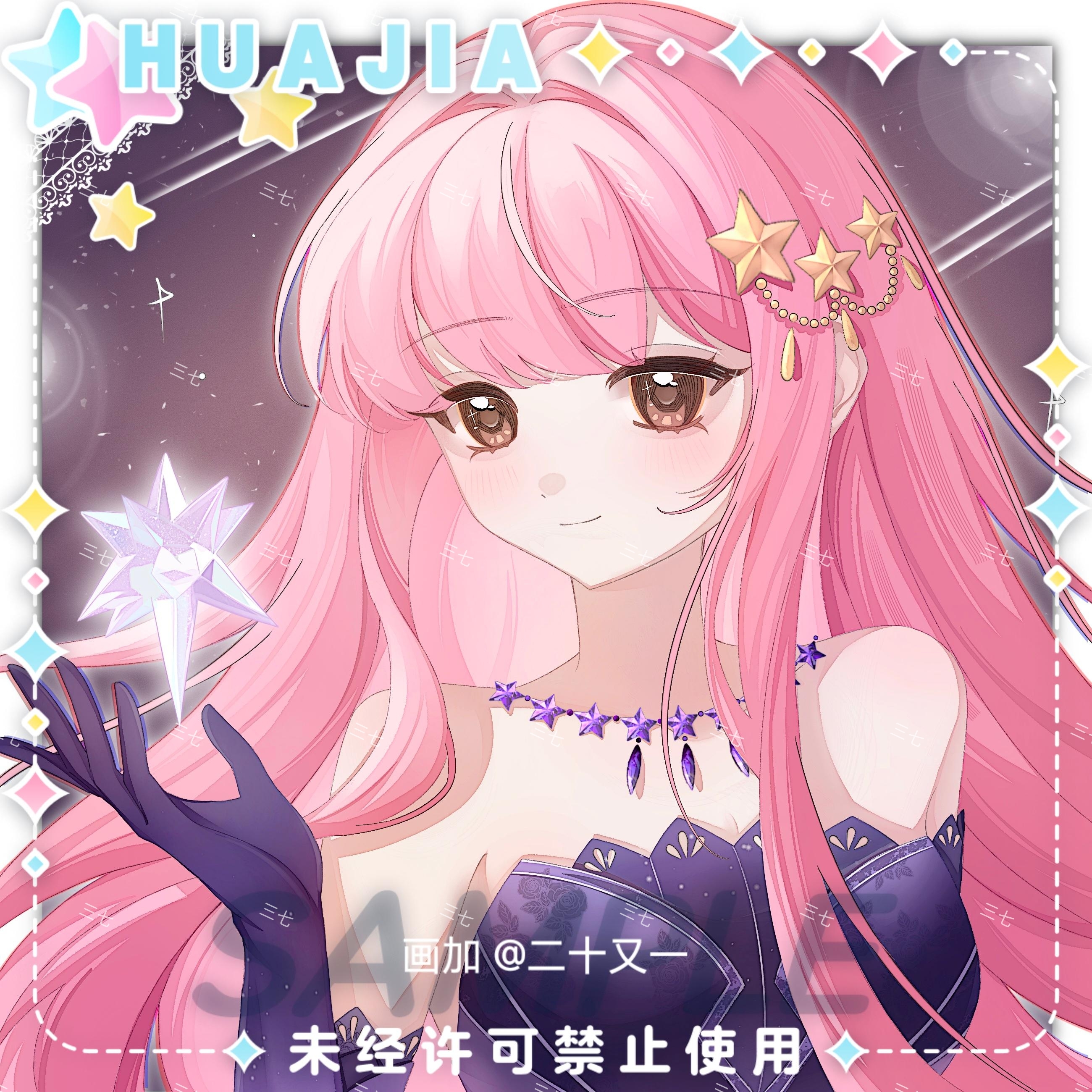 nikki (nikki), star sea (nikki), nikki (series), absurdres, chinese commentary, commentary request, commission, highres, 1girl, bare shoulders, blunt bangs, border, brown eyes, closed mouth, dot nose, dotted line, dress, elbow gloves, eyelashes, gloves, hair intakes, hair ornament, hand up, jewelry, light blush, long hair, long sidelocks, looking at object, loose hair strand, necklace, object floating above hand, outside border, pink hair, purple dress, purple gloves, sample watermark, sidelocks, smile, solo, space, star (sky), star (symbol), star hair ornament, star necklace, strapless, strapless dress, too many watermarks, upper body, very long hair, watermark, white border, yanjingyi76549