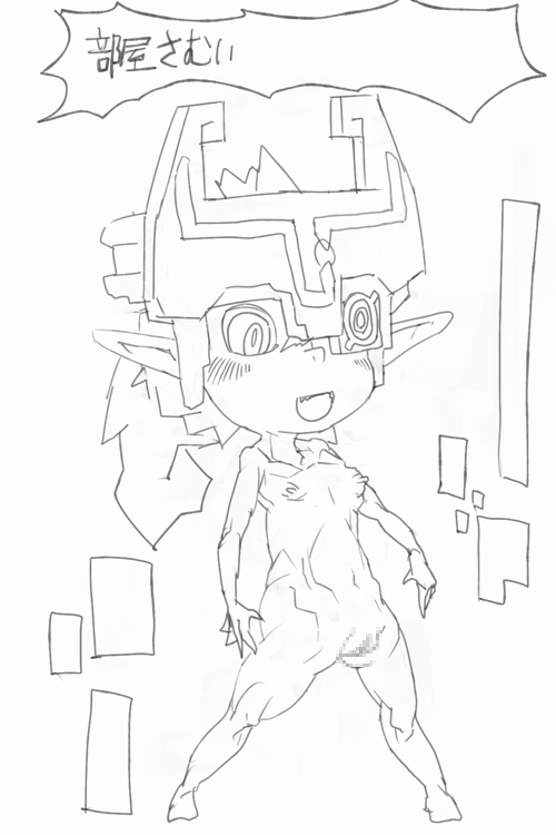 Rule34 – If it exists, there is porn of it / midna / 20843