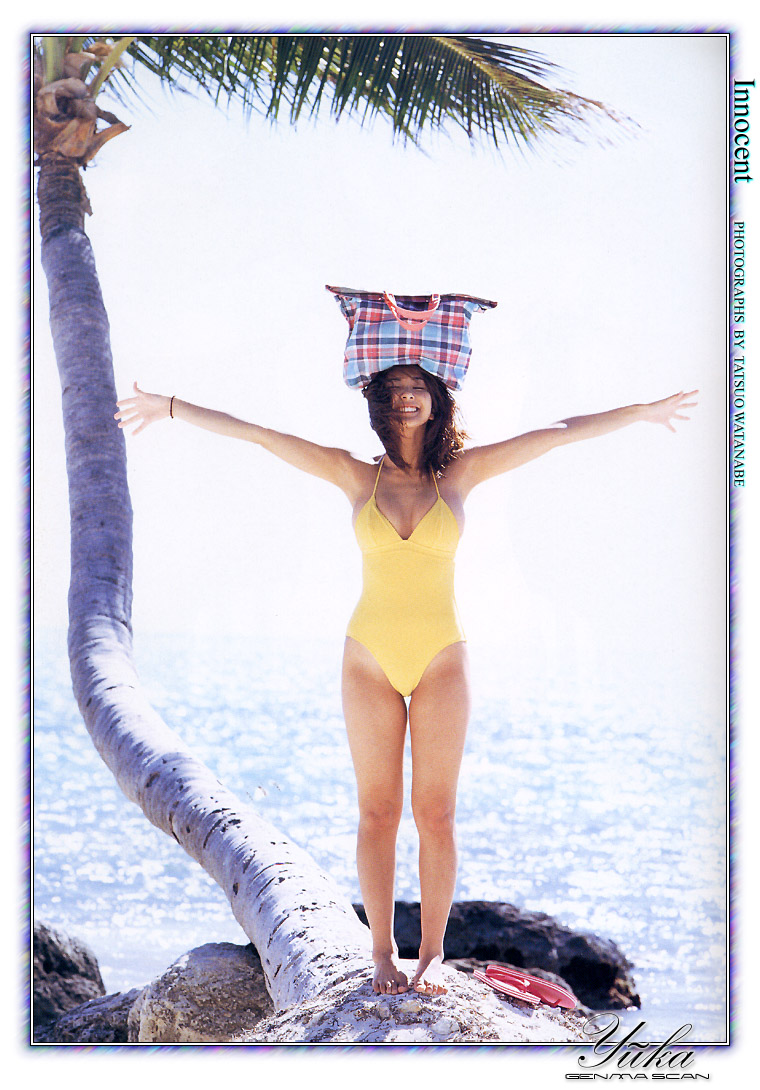 photo (medium), tagme, asian, swimsuit
