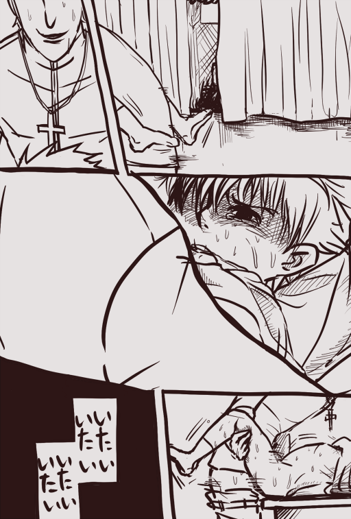 Rule34 – If it exists, there is porn of it / kirei kotomine / 20907