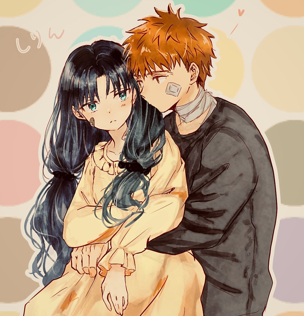shinoji, emiya shirou, tohsaka rin, fate/stay night, fate (series), 1boy, 1girl, alternate hairstyle, bandaged neck, bandages, bandaid, bandaid on face, black hair, black shirt, blue eyes, blush, closed mouth, heart, hug, hug from behind, long hair, long sleeves, looking at another, orange hair, pajamas, shirt, short hair, very long hair, yellow pajamas