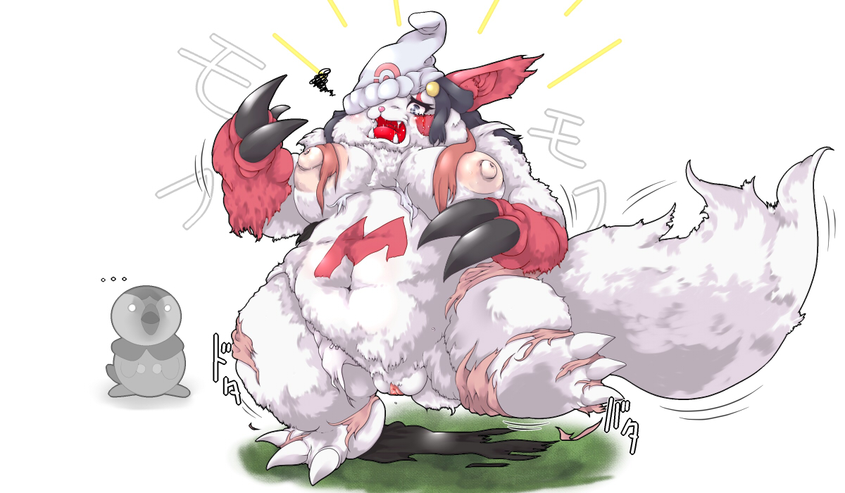 Rule34 – If it exists, there is porn of it / utsuo-kami, dawn (pokemon), piplup, zangoose / 21061