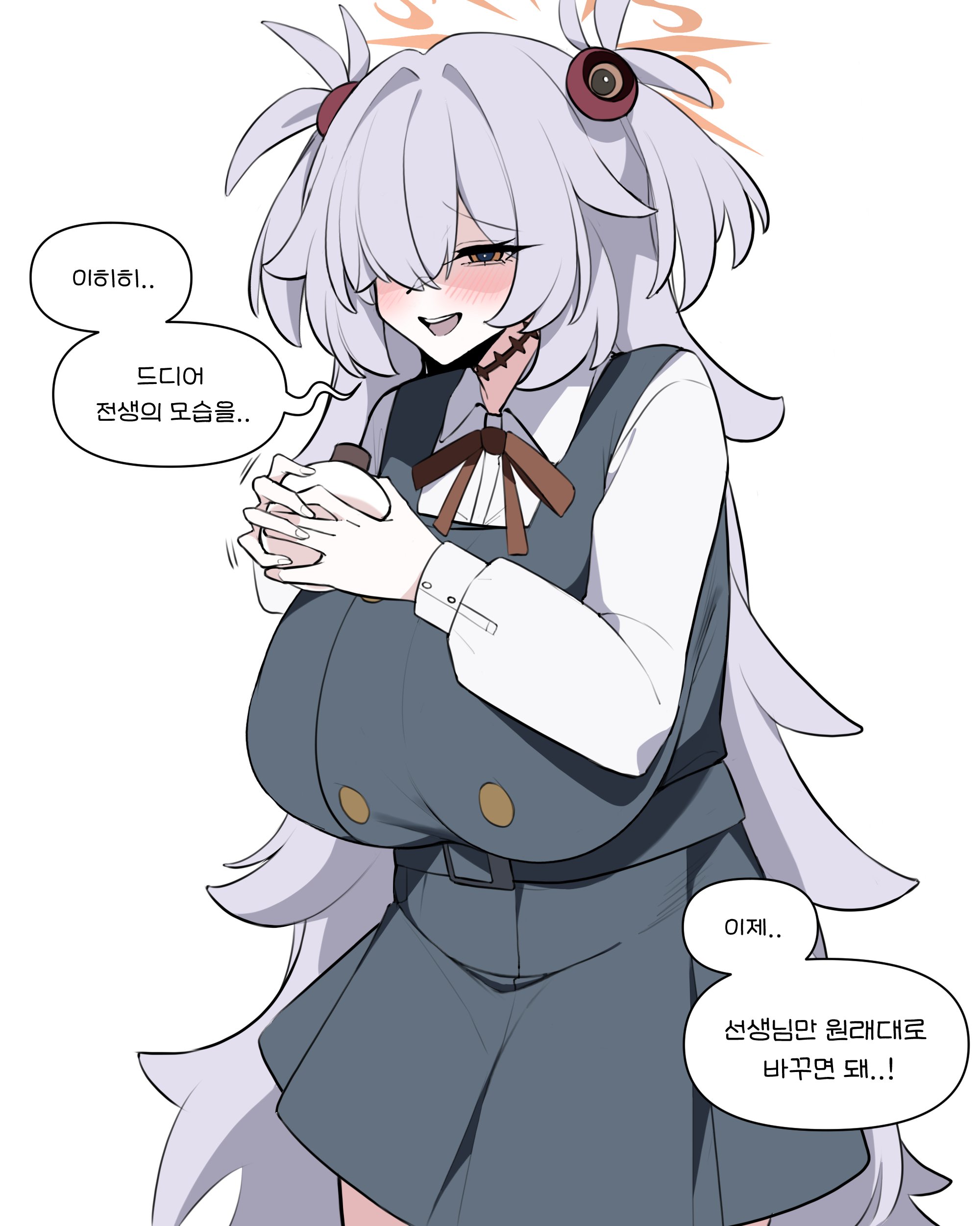 jahe (73732258), kanoe (blue archive), blue archive, absurdres, highres, 1girl, alternate breast size (larger), bottle, breasts, brown eyes, collared shirt, dress, grey hair, hair ornament, hair over one eye, halo, holding, holding bottle, huge breasts, korean text, long hair, long sleeves, looking at viewer, open mouth, pinafore dress, potion, ribbon, scar, scar on neck, shirt, simple background, sleeveless, sleeveless dress, solo, speech bubble, two side up, very long hair, white background, white shirt