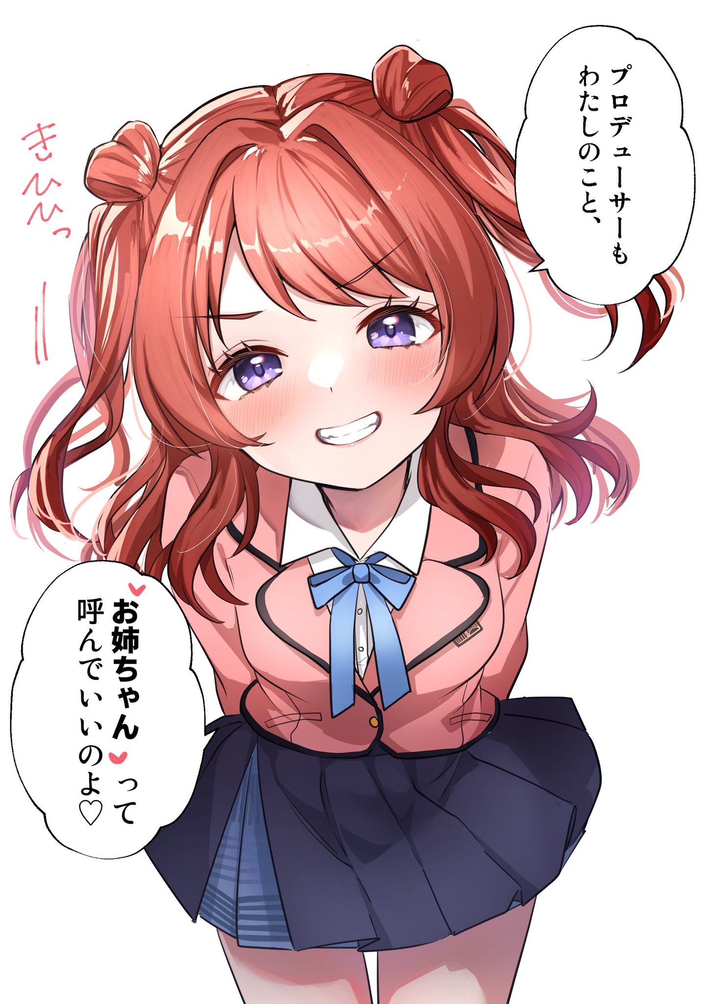 yoino iyo, hanami saki, gakuen idolmaster, idolmaster, highres, translation request, 1girl, :d, arms behind back, blue bow, blue bowtie, blue skirt, blush, bow, bowtie, cowboy shot, double bun, grin, hair bun, hatsuboshi gakuen school uniform, jacket, leaning forward, long hair, long sleeves, looking at viewer, open mouth, pink jacket, pleated skirt, purple eyes, red hair, school uniform, simple background, skirt, smile, solo, speech bubble, standing, twintails, two side up, white background