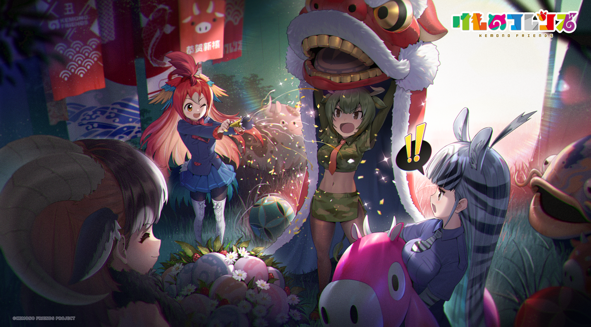 aurochs (kemono friends), mouflon (kemono friends), plains zebra (kemono friends), red junglefowl (kemono friends), kemono friends, kemono friends kingdom, highres, official art, !, !!, 4girls, ahoge, animal ear fluff, animal ears, animal print, bird tail, bird wings, black hair, blue skirt, brown eyes, brown hair, camouflage, camouflage shirt, camouflage skirt, cow, cow ears, cow girl, cow horns, cow tail, fish, food, goat ears, goat horns, gradient hair, grass, green hair, green skirt, grey jacket, head wings, horns, jacket, japari bun, japari symbol, lion dance, long hair, long sleeves, multicolored hair, multiple girls, necktie, on grass, orange eyes, orange trim, red hair, shirt, skirt, striped clothes, tail, white hair, wings, zebra ears, zebra print