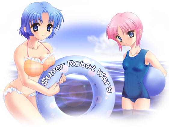artist request, character request, copyright request, tagme, multiple girls, swimsuit