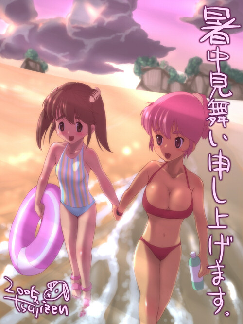 artist request, character request, copyright request, tagme, 2girls, multiple girls, swimsuit