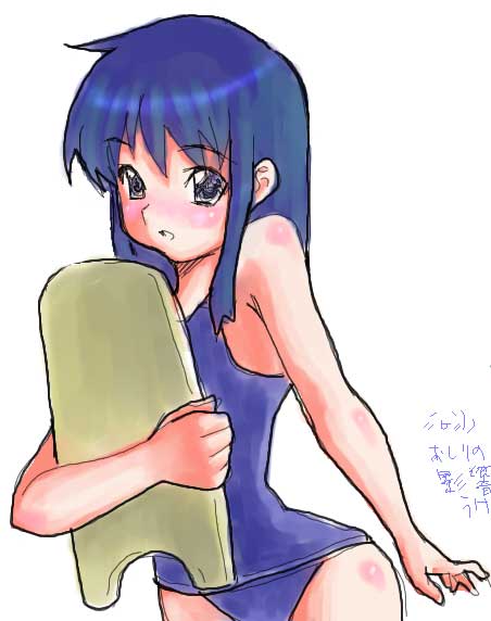 tagme, swimsuit