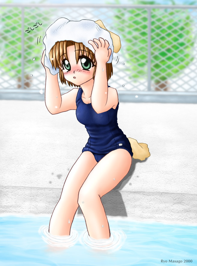 tagme, swimsuit