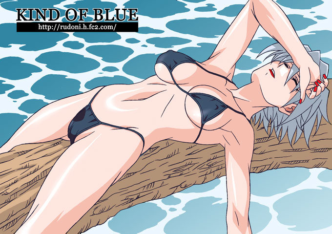 tagme, swimsuit