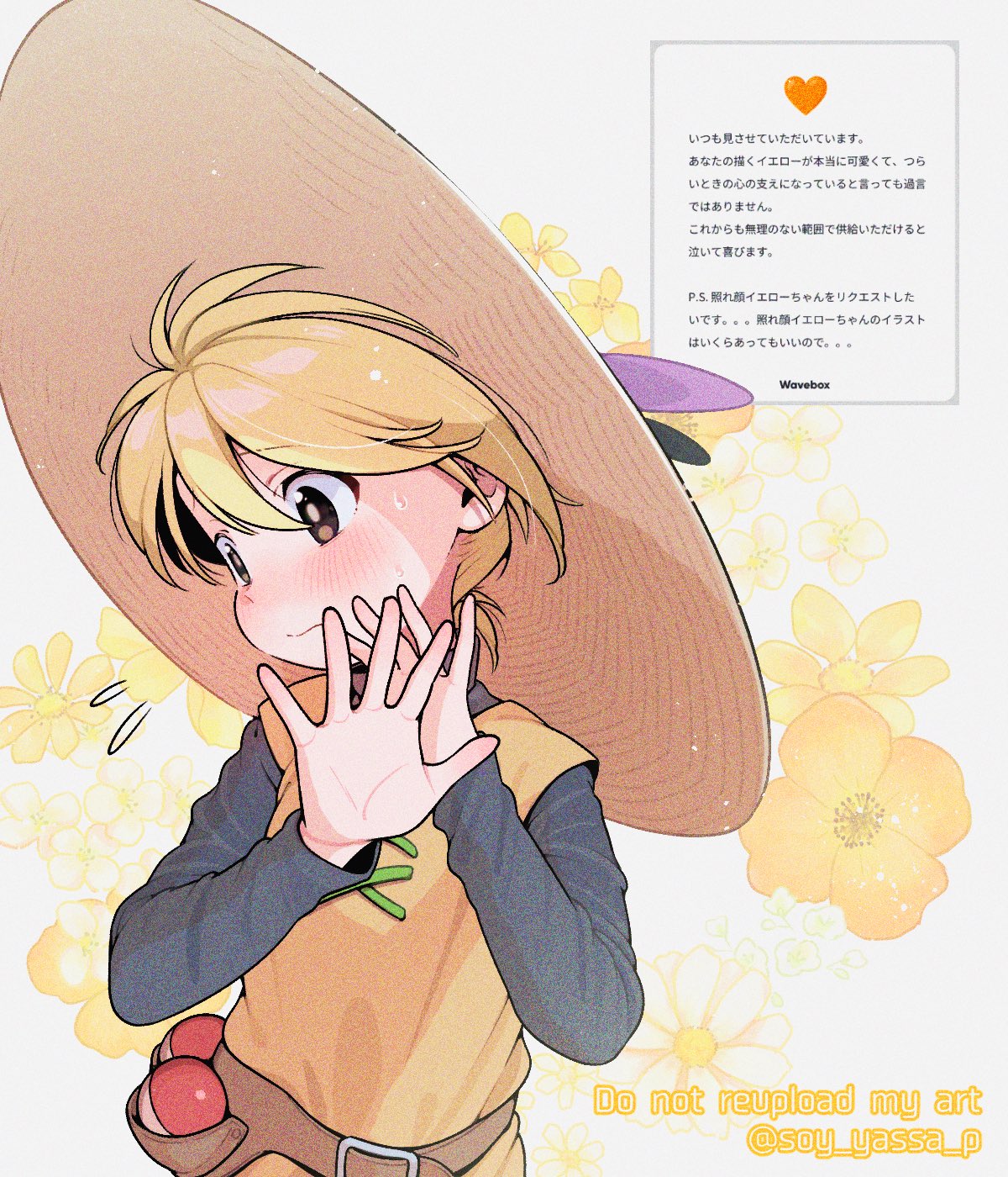 pon (soy yassa p), yellow (pokemon), nintendo, pokemon, pokemon adventures, highres, 1girl, black shirt, blonde hair, blush, brown hat, closed mouth, embarrassed, flower, flying sweatdrops, hair between eyes, hat, long sleeves, poke ball, poke ball (basic), request inset, shirt, short hair, solo, tunic, twitter username, upper body, waist poke ball, wavebox, yellow tunic