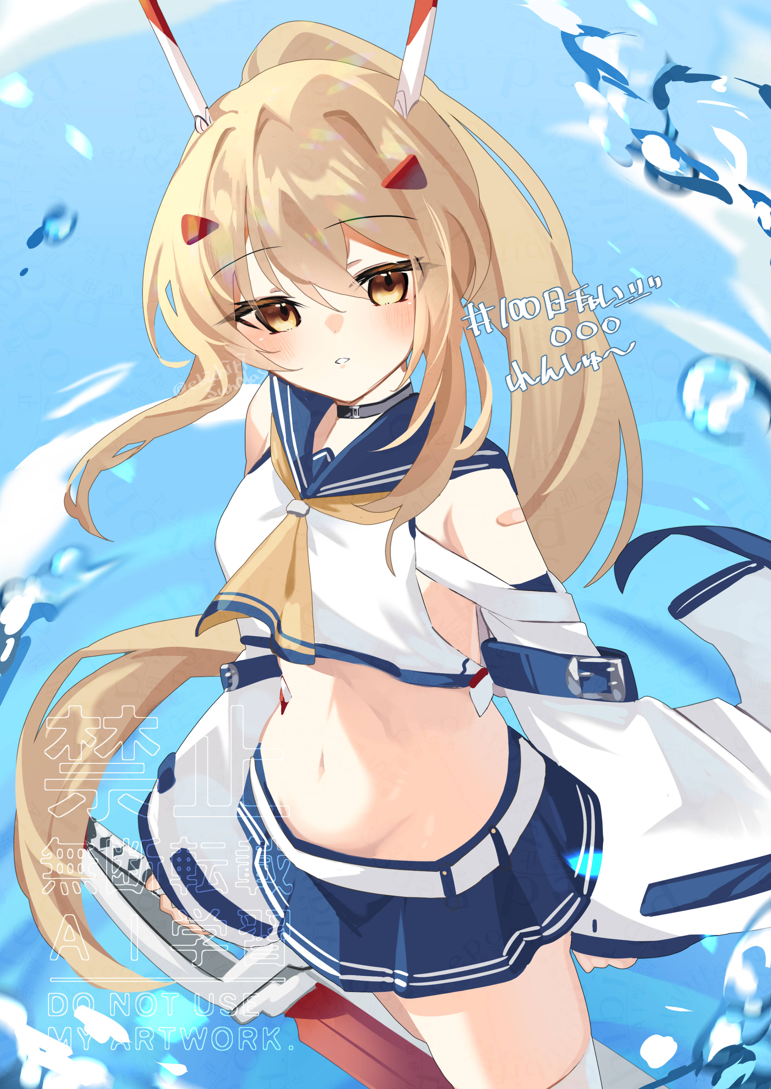 ebichiri sunday, ayanami (azur lane), ayanami (retrofit) (azur lane), azur lane, absurdres, highres, 1girl, ascot, bare shoulders, blonde hair, blue sailor collar, blush, breasts, crop top, day, detached sleeves, hair between eyes, hair ornament, headgear, high ponytail, long hair, looking at viewer, midriff, milestone celebration, navel, ocean, orange eyes, outdoors, pleated skirt, ponytail, red eyes, sailor collar, school uniform, serafuku, shirt, skirt, solo, sword, thighhighs, water, watermark, weapon, white thighhighs, wide sleeves, yellow ascot