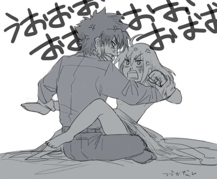 Rule34 – If it exists, there is porn of it / kiritsugu emiya, saber / 21589