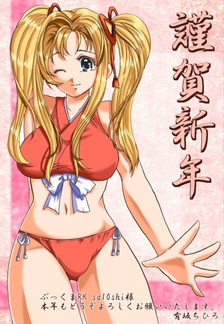 tagme, swimsuit