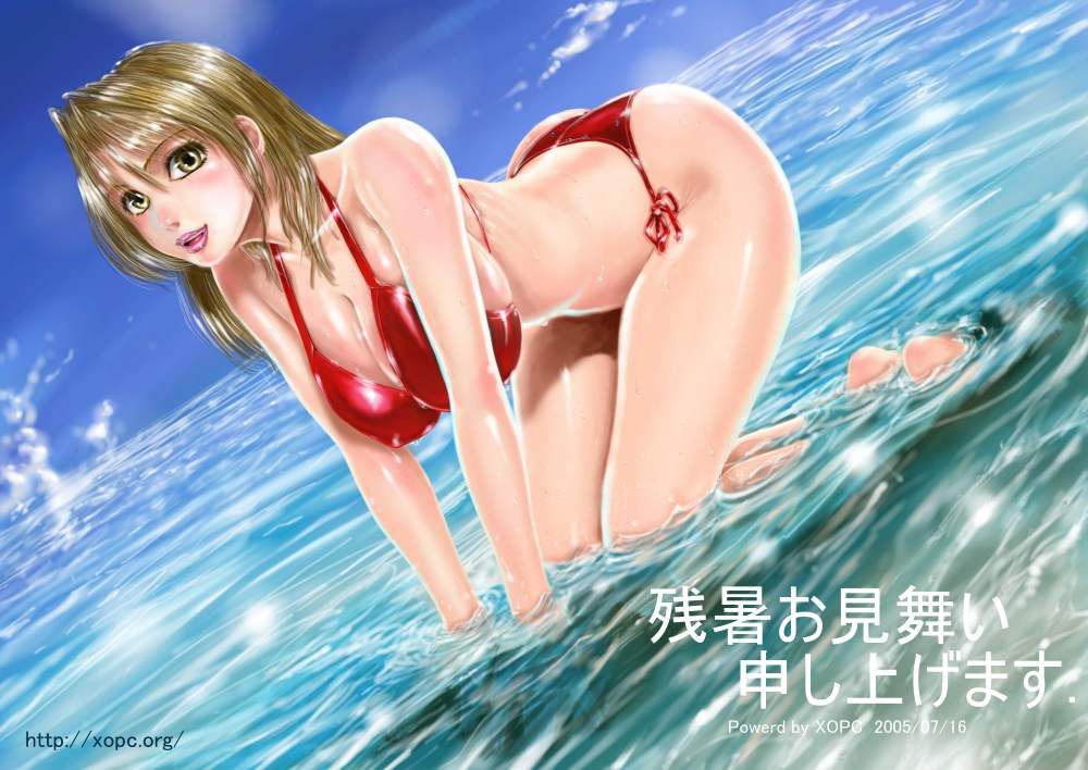 tagme, swimsuit