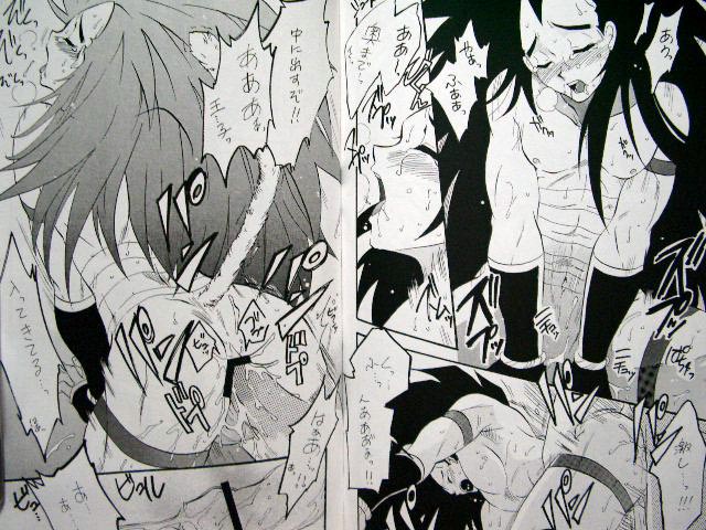 Rule34 – If it exists, there is porn of it / artist request, raditz, vegeta / 21614