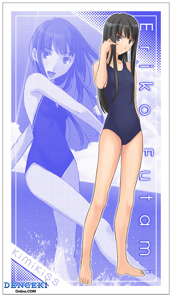 tagme, swimsuit