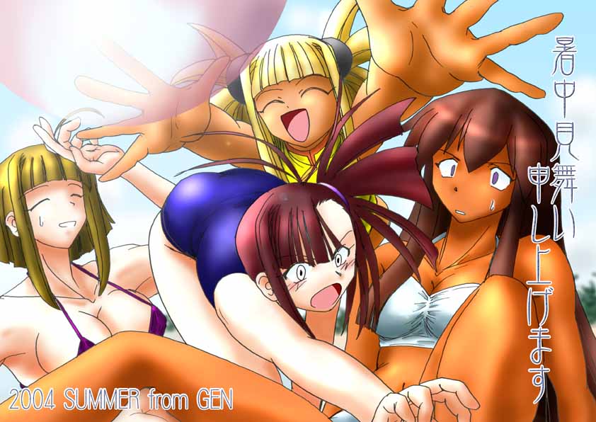 kufei, nagase kaede, sakurazaki setsuna, tatsumiya mana, mahou sensei negima!, 00s, 4girls, blonde hair, brown hair, closed eyes, dark-skinned female, dark skin, happy, multiple girls, purple eyes, purple hair, side ponytail, smile, spread legs, surprised, sweatdrop, swimsuit, yellow eyes