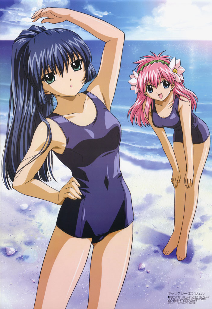 fujita mariko, karasuma chitose, milfeulle sakuraba, galaxy angel, megami magazine, scan, 00s, 2girls, aqua eyes, arm up, armpits, barefoot, beach, bent over, blue eyes, cloud, feet, flower, hair flower, hair ornament, hairband, hand on own hip, hip focus, long hair, multiple girls, open mouth, outdoors, pink hair, ponytail, school swimsuit, sky, stretching, swimsuit, water