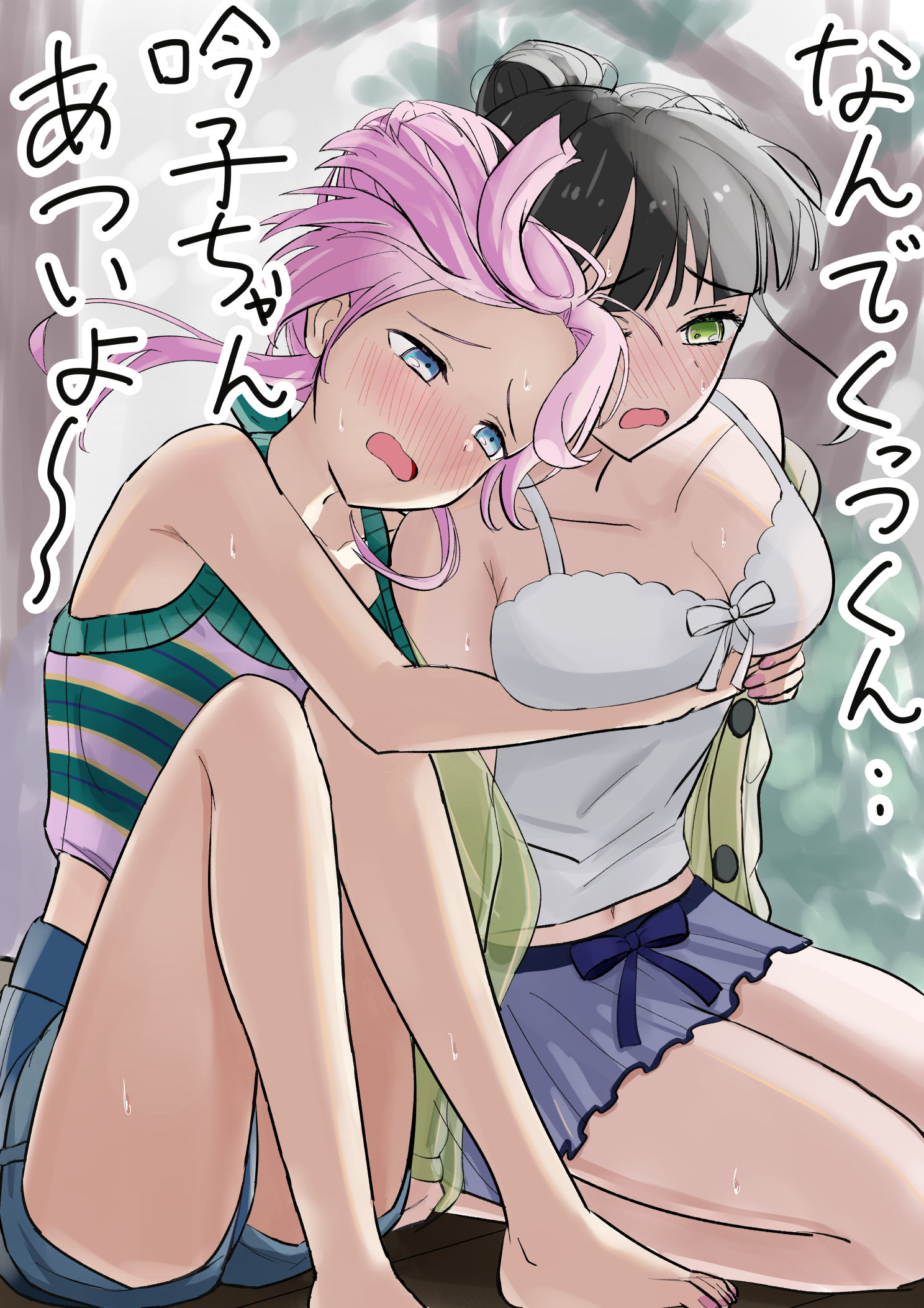 kuracchi (dekaonet), anyoji hime, anyoji hime (sleepover at ginko's), momose ginko, momose ginko (sleepover at ginko's), link! like! love live!, love live!, commentary request, highres, translation request, 2girls, bare legs, bare shoulders, barefoot, black hair, blue eyes, blue shorts, blunt bangs, blush, breasts, camisole, cardigan, cleavage, collarbone, green cardigan, green eyes, green shirt, hair bun, hug, hug from behind, indoors, knees up, large breasts, long hair, midriff, miniskirt, multiple girls, navel, nose blush, official alternate costume, open mouth, peanut mouth, pink hair, purple shirt, purple skirt, raised inner eyebrows, see-through cardigan, see-through clothes, shirt, short hair, short hair with long locks, short shorts, shorts, single hair bun, skirt, sleeveless, sleeveless shirt, striped clothes, striped shirt, two-tone shirt, very long hair, virtual youtuber, white camisole, yuri