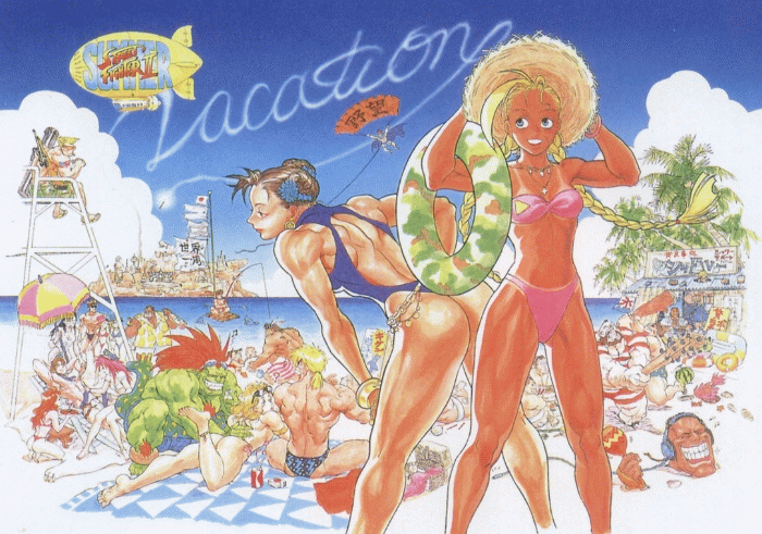 tagme, gooding get, swimsuit