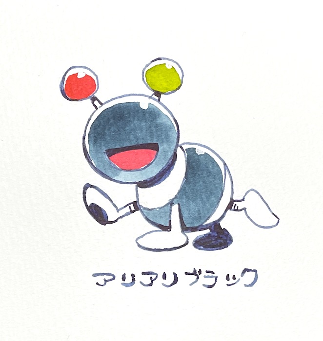 akahanadragon, black antoid, mother (series), mother 2, nintendo, traditional media, 1other, ant, antennae, bug, insect, japanese text, no humans, open mouth, smile, solo, walking