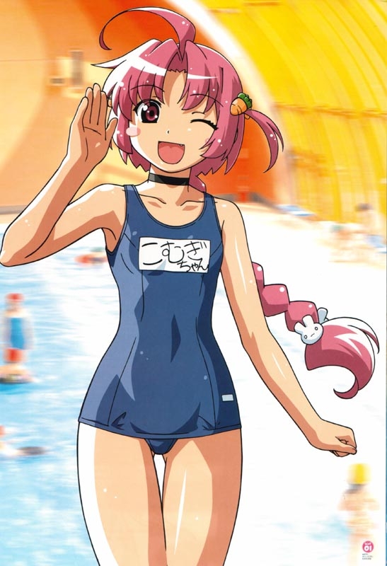 nakahara komugi, tagme, swimsuit